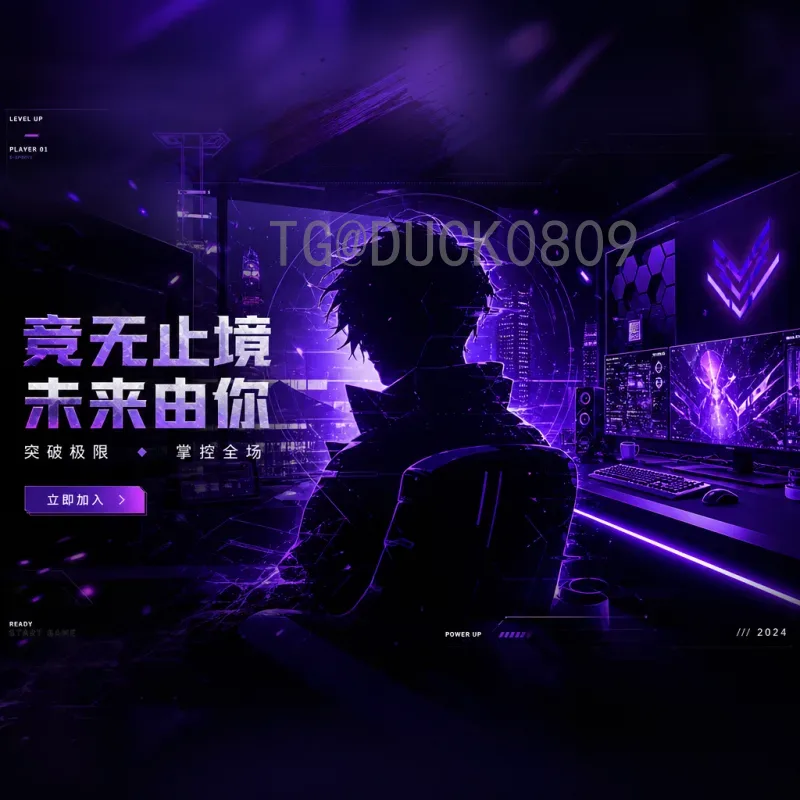 世界杯小组赛深度在线直播：全方位观赛指南与精彩分析