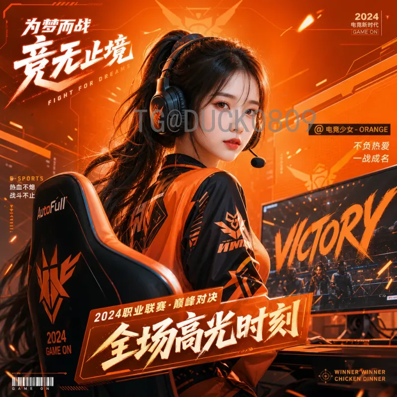 克罗地亚2026美加墨世界杯前瞻：老将渐退，新星崛起能否续写传奇？